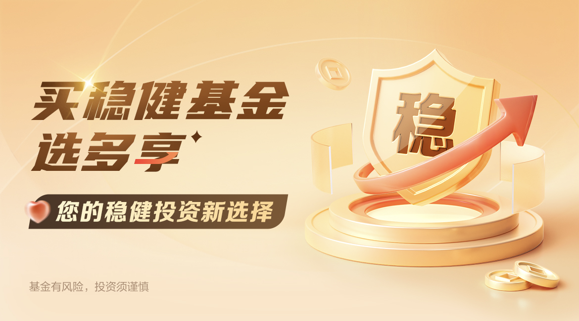 软件截图0